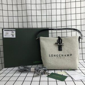 NWT Longchamp Essential Toile Bucket Bag